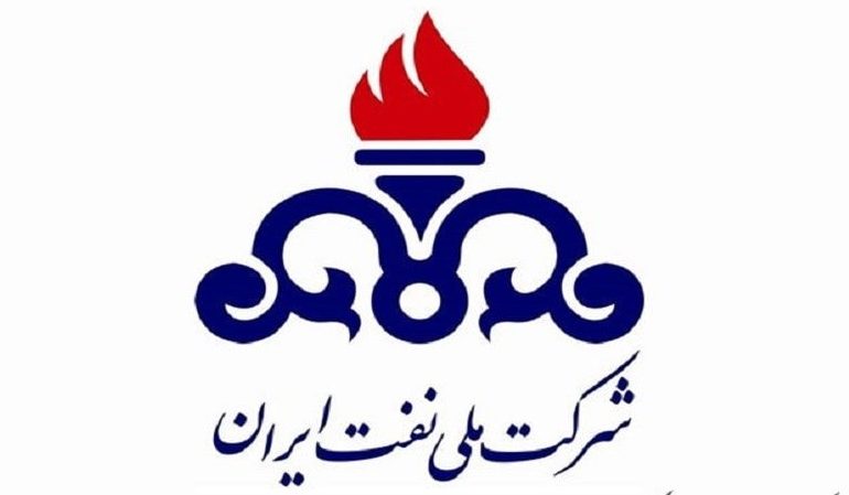 The logo of National Iranian Oil Company